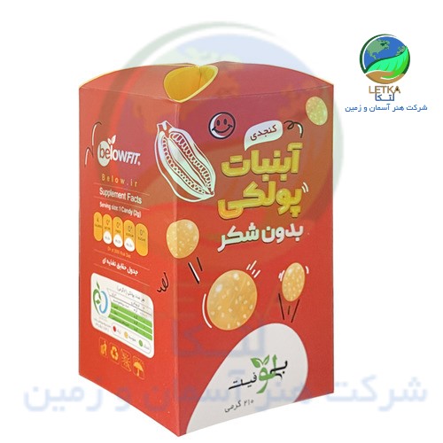 S14-2-3-آبنبات پولکی بدون شکر کنجدی  برپایه گیاه استویا 